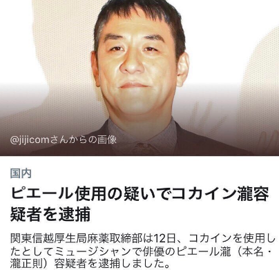 【画像・コピペ・エピソード】とにかくみんなに『なんでだよw』って言わせるトピ