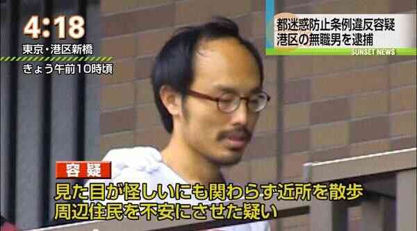 【画像・コピペ・エピソード】とにかくみんなに『なんでだよw』って言わせるトピ