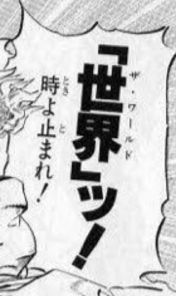 【画像・コピペ・エピソード】とにかくみんなに『なんでだよw』って言わせるトピ