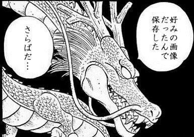 【画像・コピペ・エピソード】とにかくみんなに『なんでだよw』って言わせるトピ