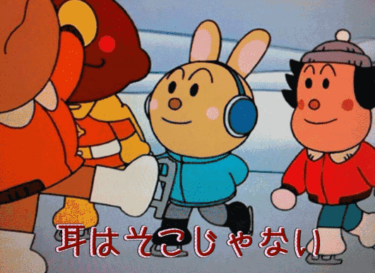 【画像・コピペ・エピソード】とにかくみんなに『なんでだよw』って言わせるトピ