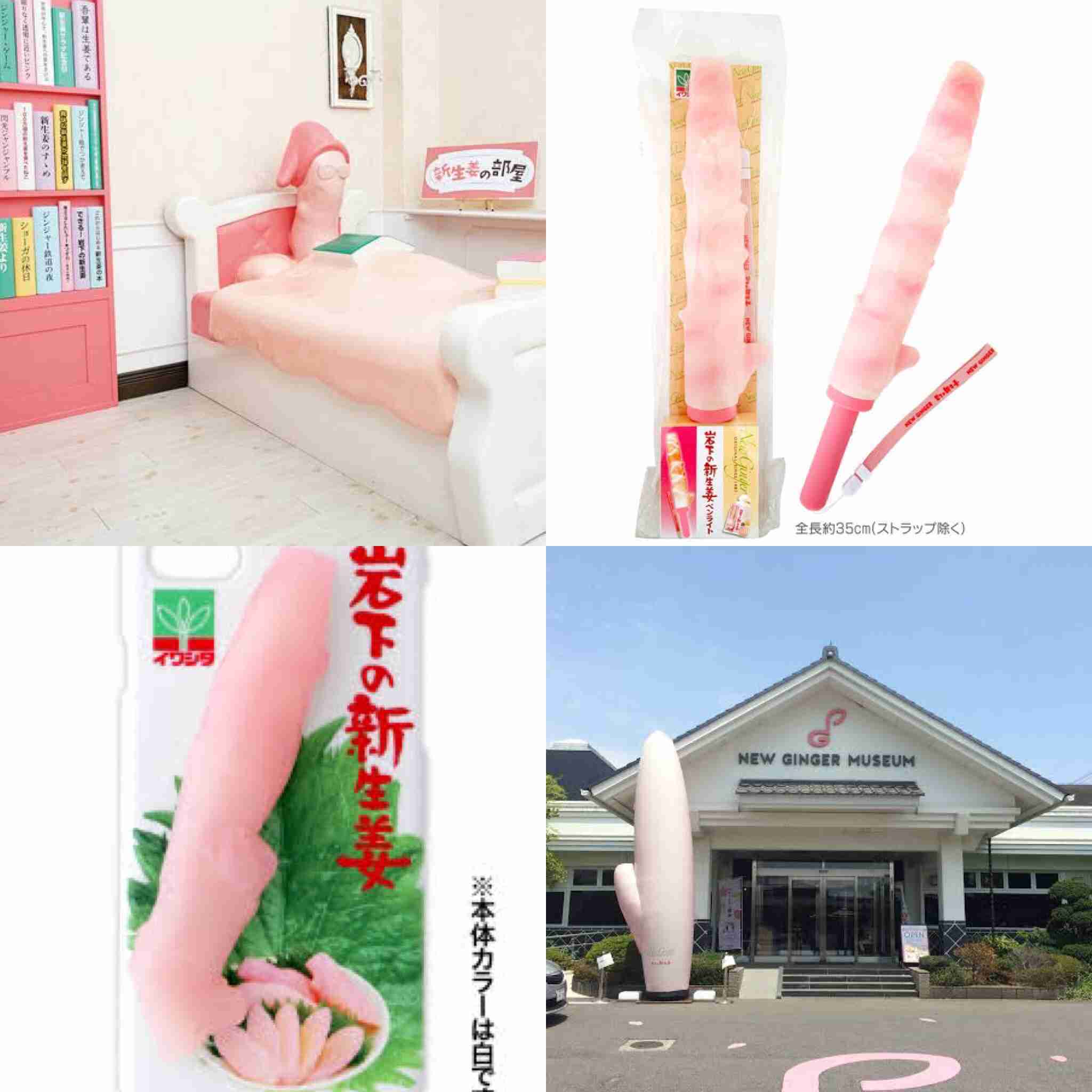 【画像・コピペ・エピソード】とにかくみんなに『なんでだよw』って言わせるトピ