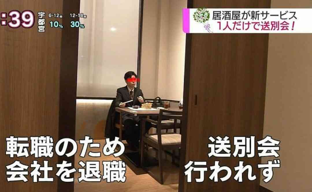 【画像・コピペ・エピソード】とにかくみんなに『なんでだよw』って言わせるトピ