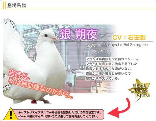 【画像・コピペ・エピソード】とにかくみんなに『なんでだよw』って言わせるトピ