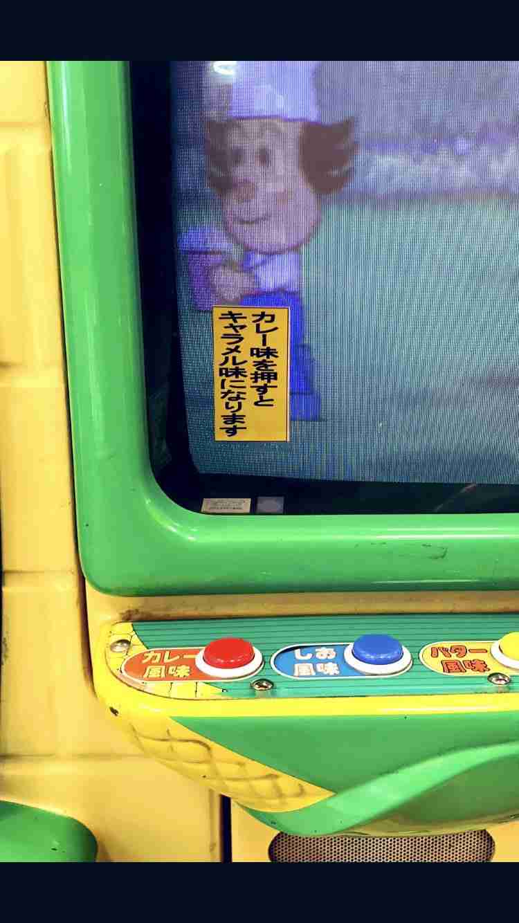 【画像・コピペ・エピソード】とにかくみんなに『なんでだよw』って言わせるトピ