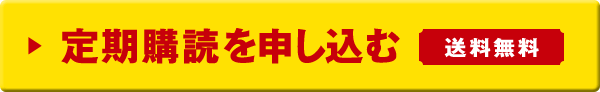 【画像・コピペ・エピソード】とにかくみんなに『なんでだよw』って言わせるトピ