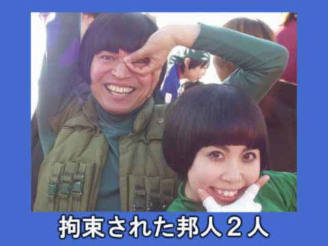 【画像・コピペ・エピソード】とにかくみんなに『なんでだよw』って言わせるトピ