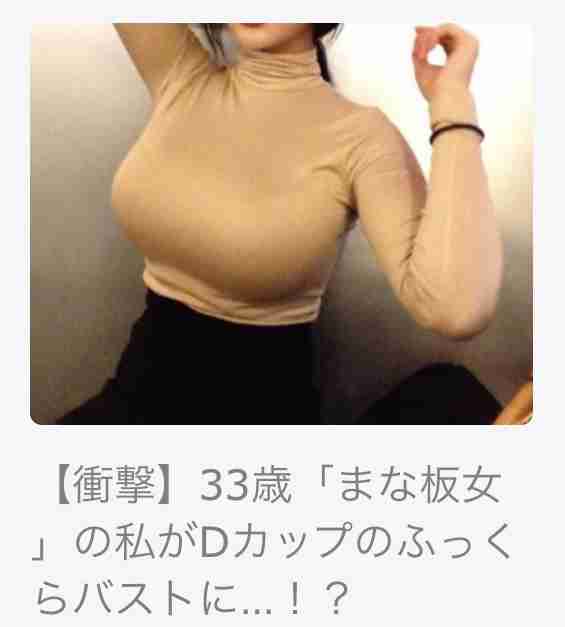 【画像・コピペ・エピソード】とにかくみんなに『なんでだよw』って言わせるトピ