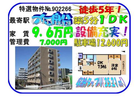 【画像・コピペ・エピソード】とにかくみんなに『なんでだよw』って言わせるトピ
