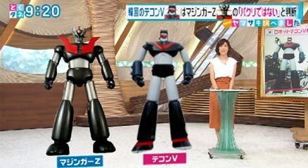 【画像・コピペ・エピソード】とにかくみんなに『なんでだよw』って言わせるトピ
