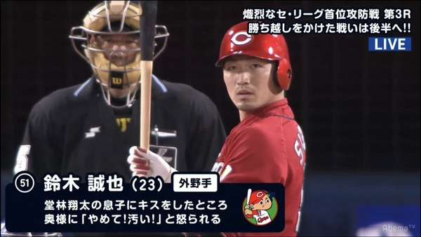 【画像・コピペ・エピソード】とにかくみんなに『なんでだよw』って言わせるトピ