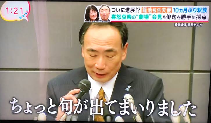 【下ネタ】自分は変態だと思う人 Part.3【アダルト】