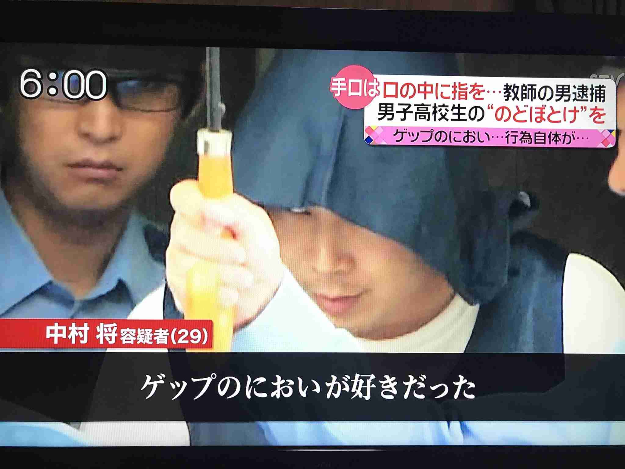 【下ネタ】自分は変態だと思う人 Part.3【アダルト】
