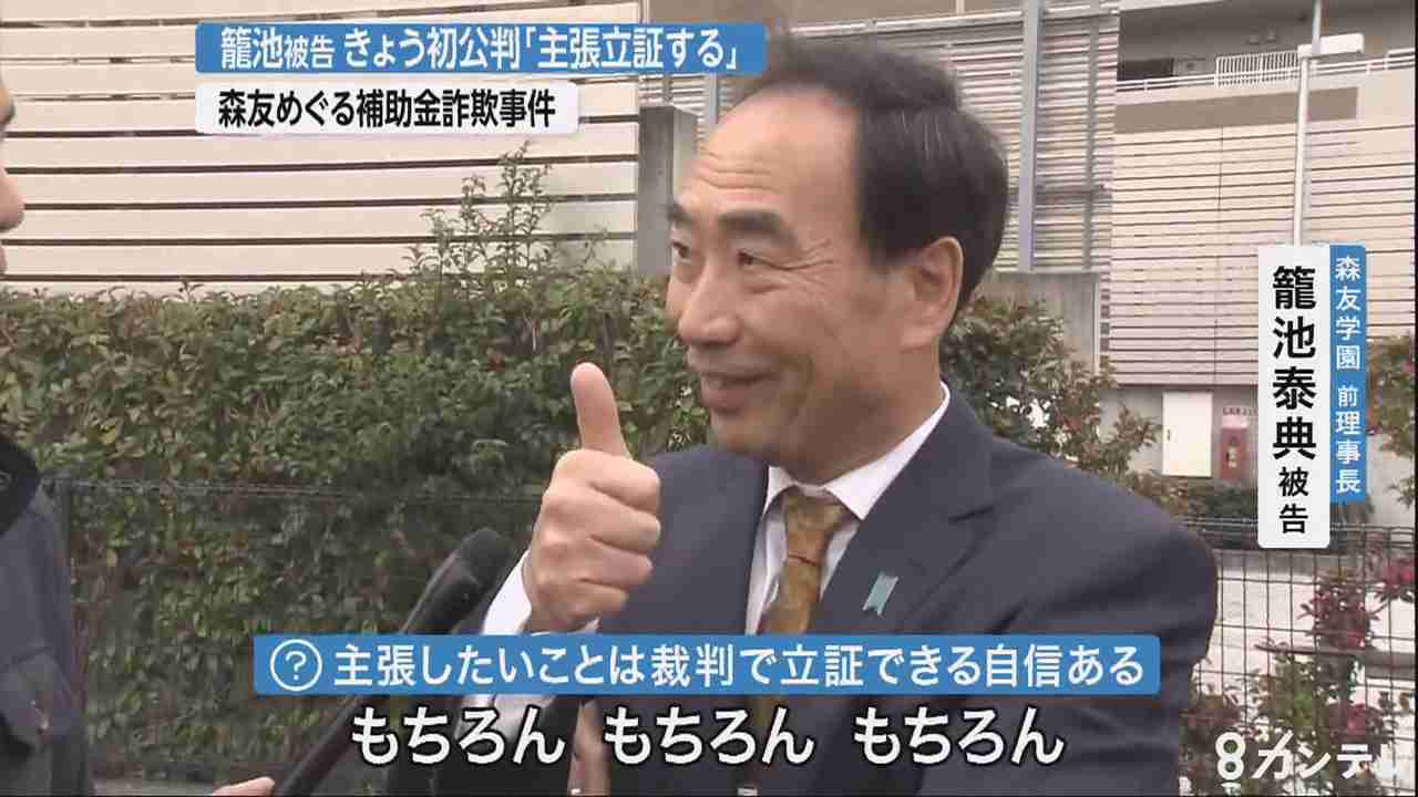 【下ネタ】自分は変態だと思う人 Part.3【アダルト】