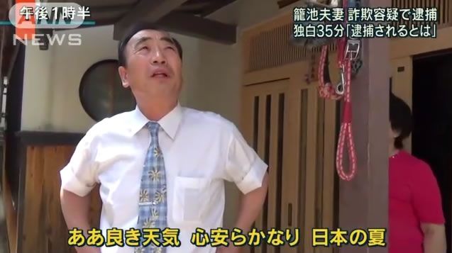 【下ネタ】自分は変態だと思う人 Part.3【アダルト】