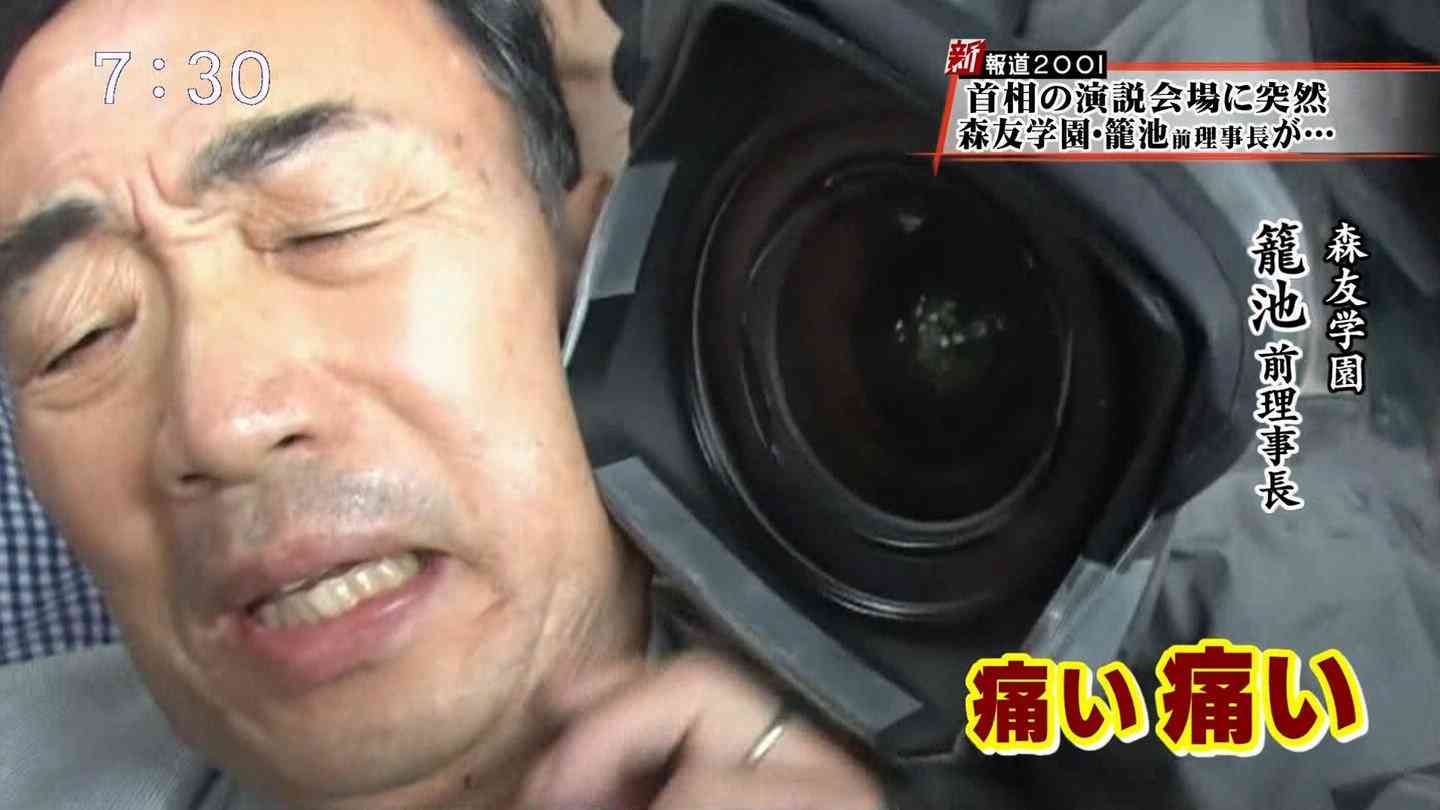 【下ネタ】自分は変態だと思う人 Part.3【アダルト】