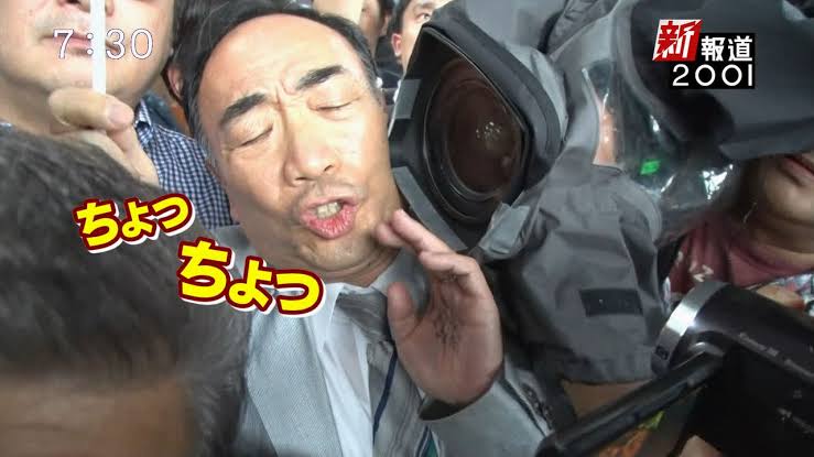 【下ネタ】自分は変態だと思う人 Part.3【アダルト】