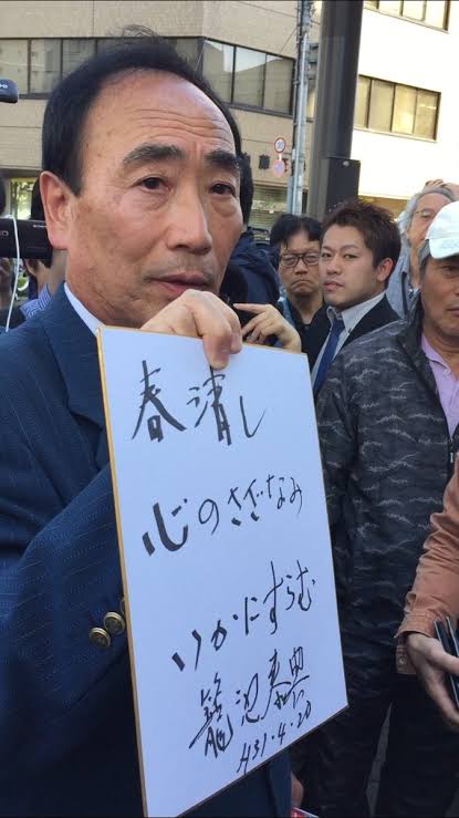 【下ネタ】自分は変態だと思う人 Part.3【アダルト】