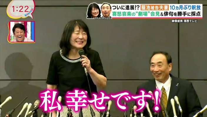 【下ネタ】自分は変態だと思う人 Part.3【アダルト】