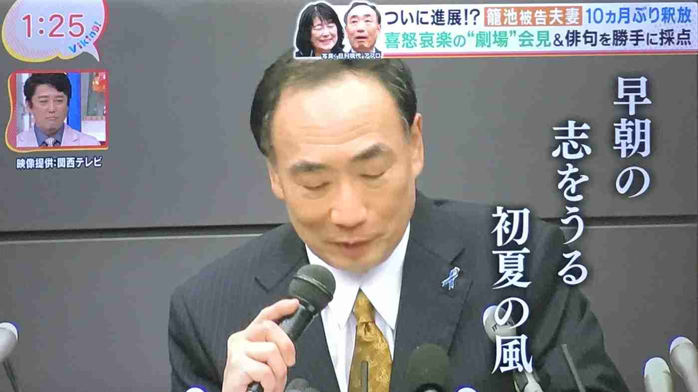 【下ネタ】自分は変態だと思う人 Part.3【アダルト】