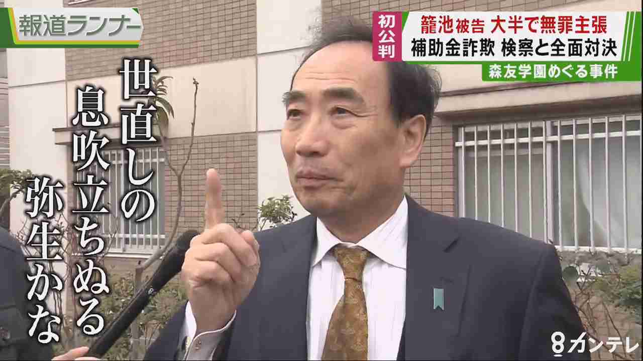 【下ネタ】自分は変態だと思う人 Part.3【アダルト】