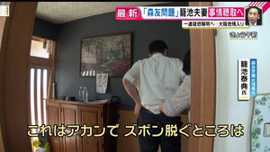 【下ネタ】自分は変態だと思う人 Part.3【アダルト】