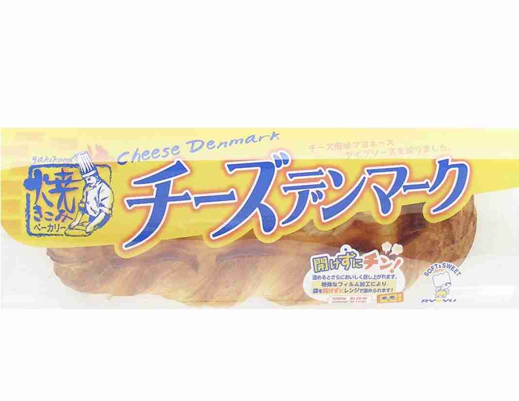好きな袋パンを語ろう！