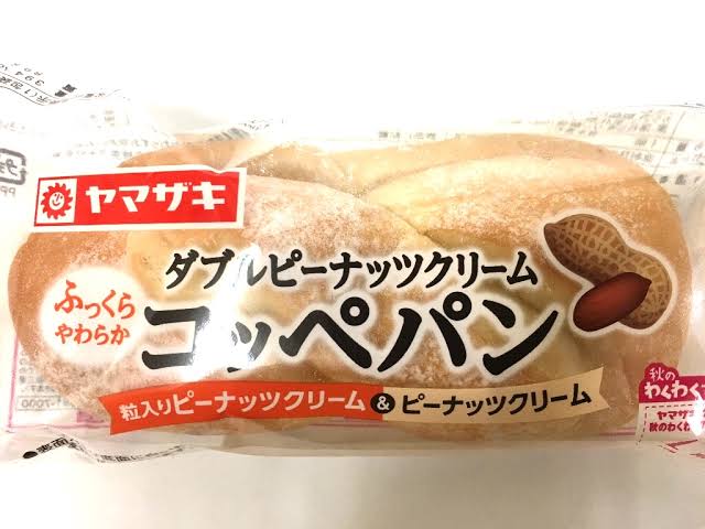 好きな袋パンを語ろう！