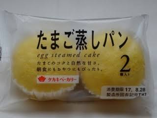 好きな袋パンを語ろう！