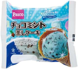 好きな袋パンを語ろう！