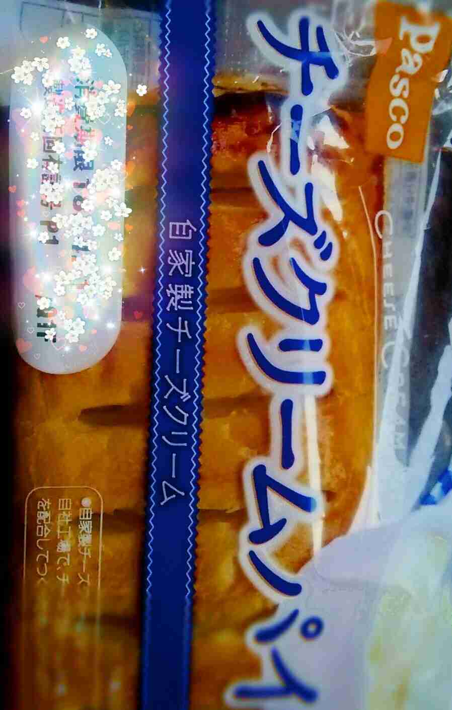 好きな袋パンを語ろう！