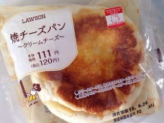 好きな袋パンを語ろう！