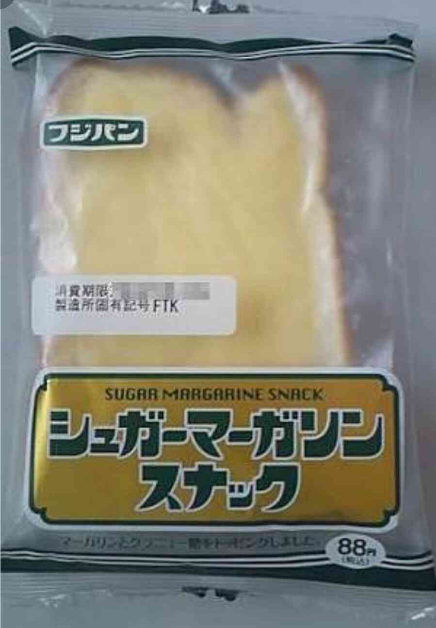 好きな袋パンを語ろう！