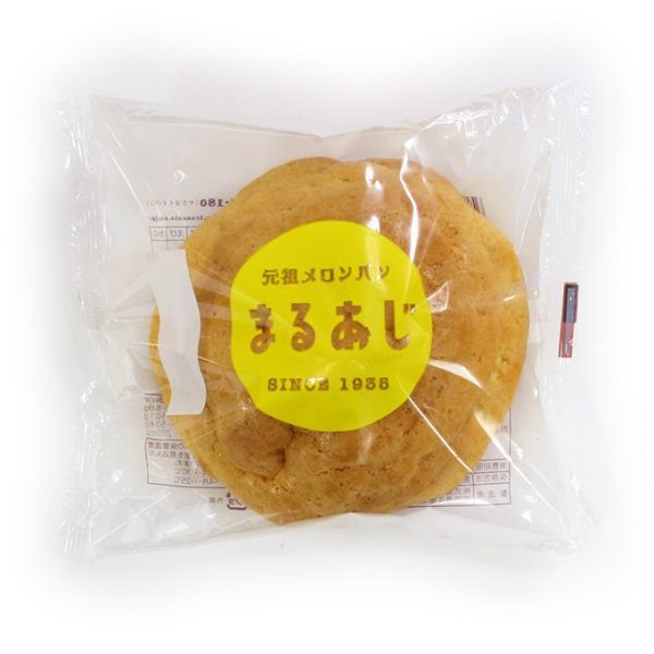 好きな袋パンを語ろう！