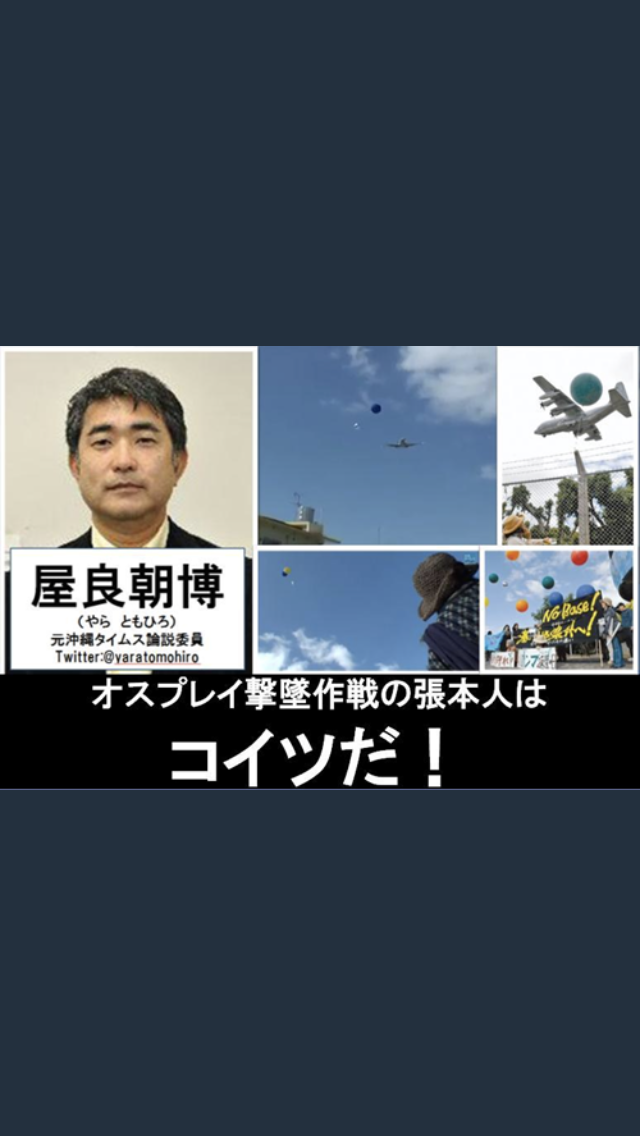 選挙対策について教えて!