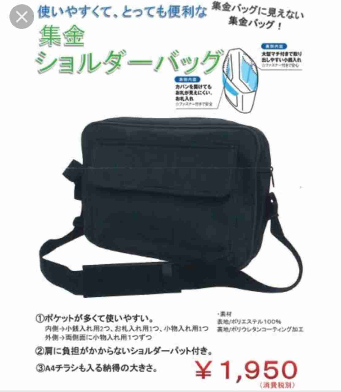 「DA PUMP」のKENZOが大手不動産会社美人OLと熱愛