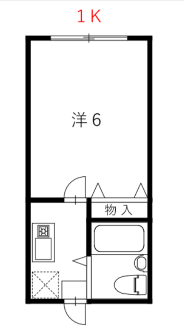 オススメの収納グッズ&収納アイディア教えてください!