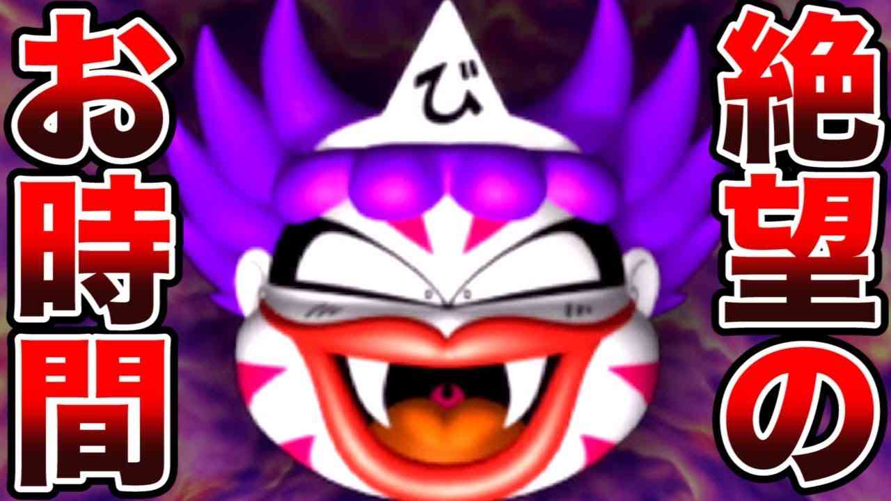 桃太郎電鉄あるある