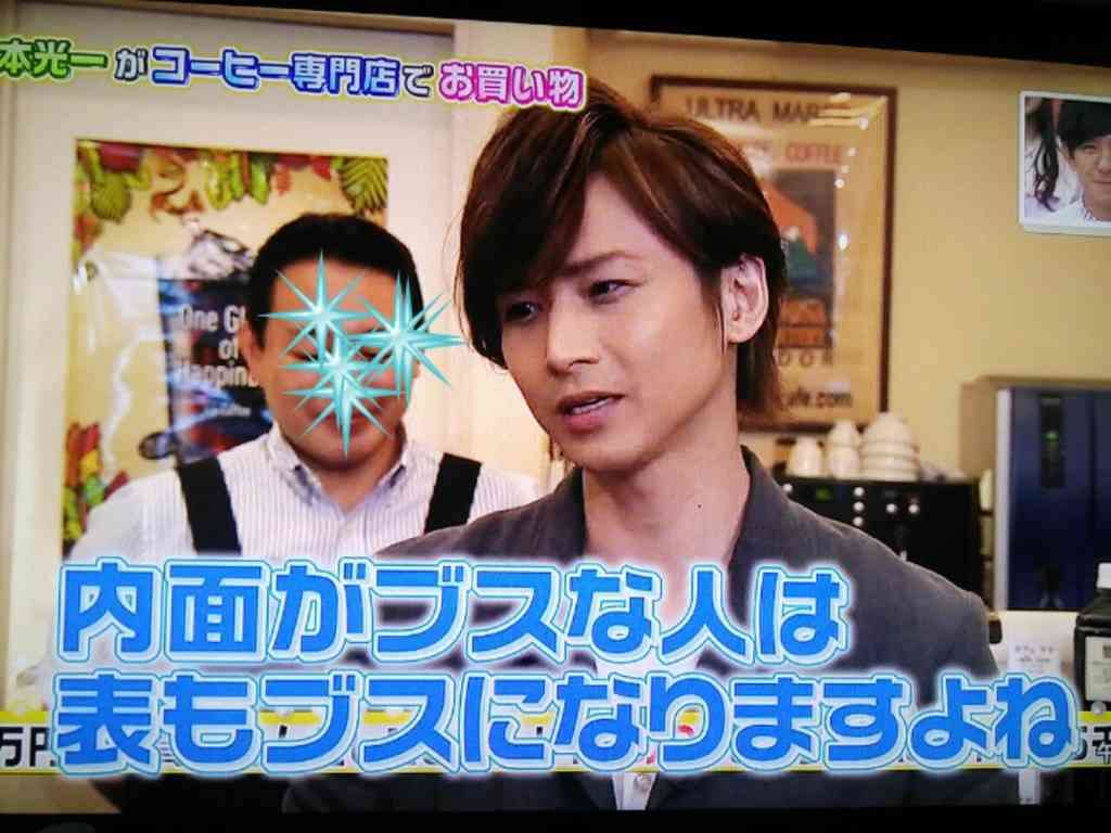 職場にイケメン必要ですか？