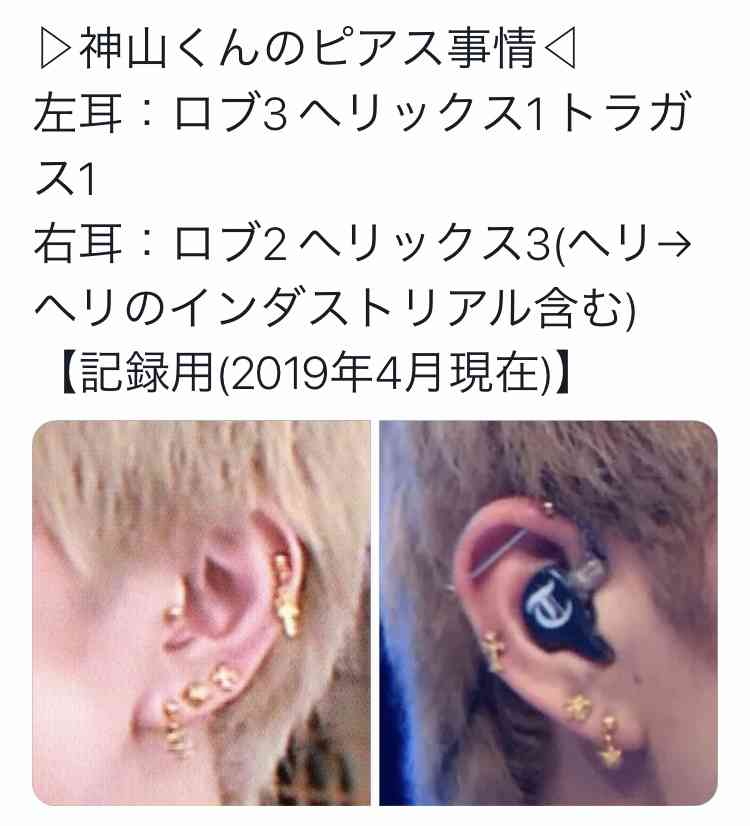 ジャニーズWEST、ぶっちゃけ「キンプリにものすごい勢いでぶち抜かれた」