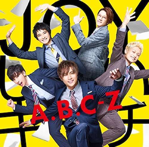 ジャニーズWEST、ぶっちゃけ「キンプリにものすごい勢いでぶち抜かれた」