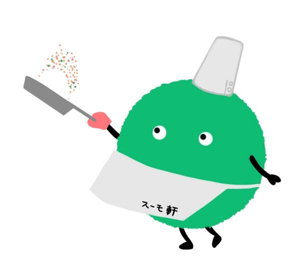 ペットの鳴き声を文字にしてください