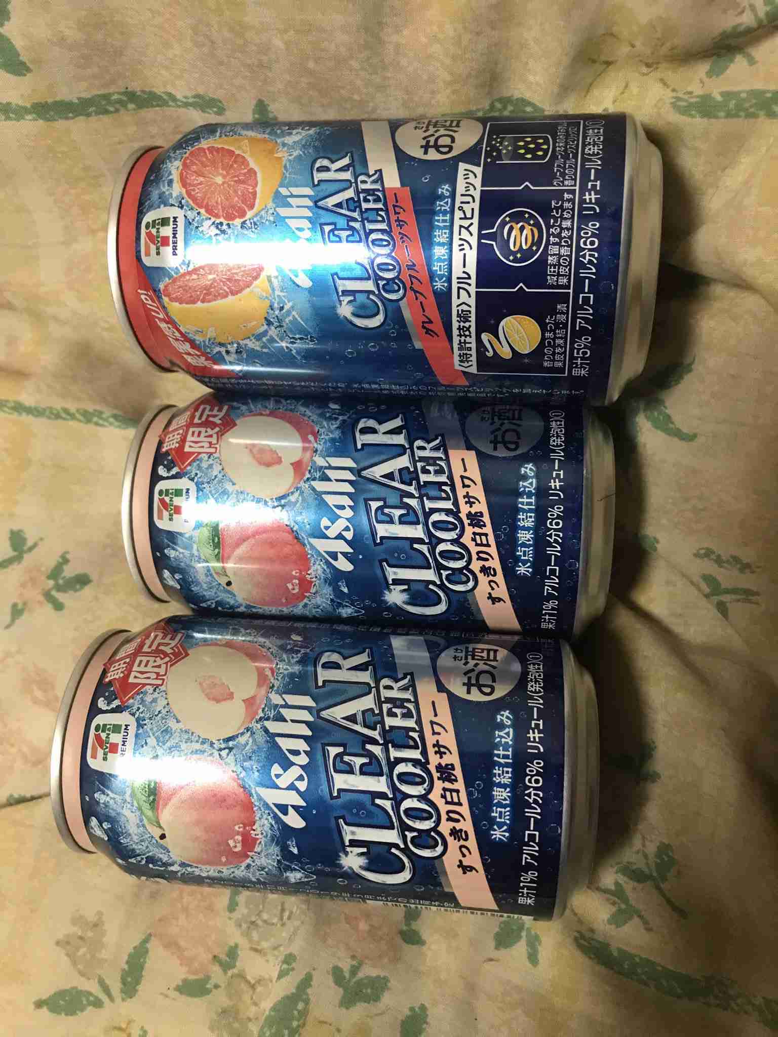 味のある布団選手権！