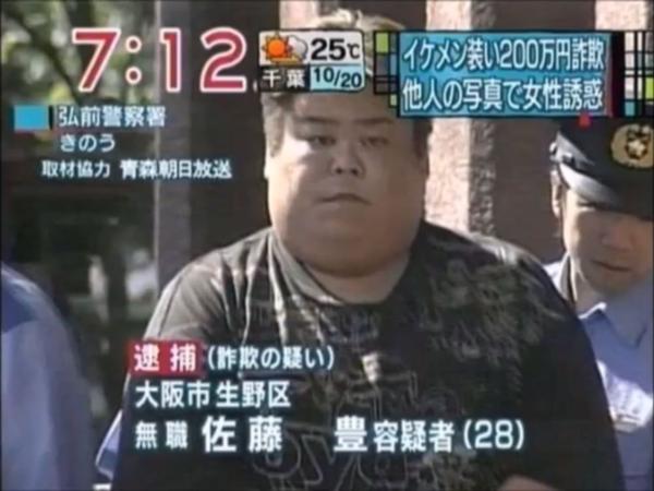ネタにされがちな画像を貼るトピ