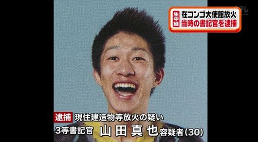 ネタにされがちな画像を貼るトピ