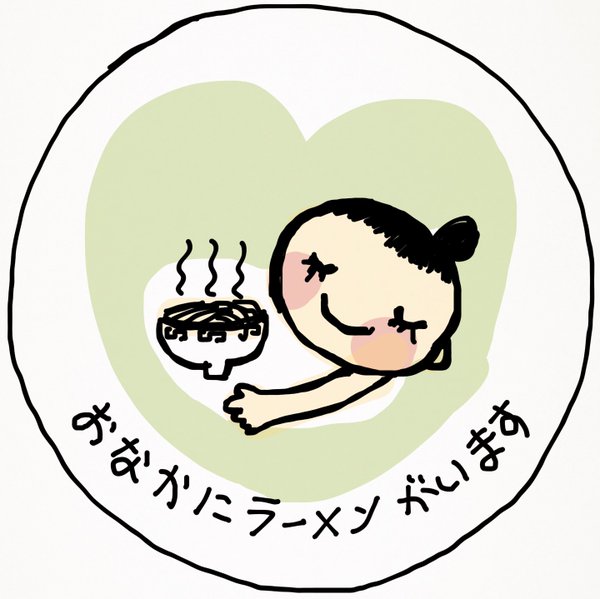 ネタにされがちな画像を貼るトピ