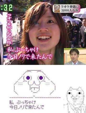 ネタにされがちな画像を貼るトピ