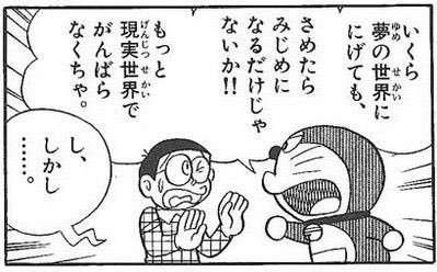 ネタにされがちな画像を貼るトピ