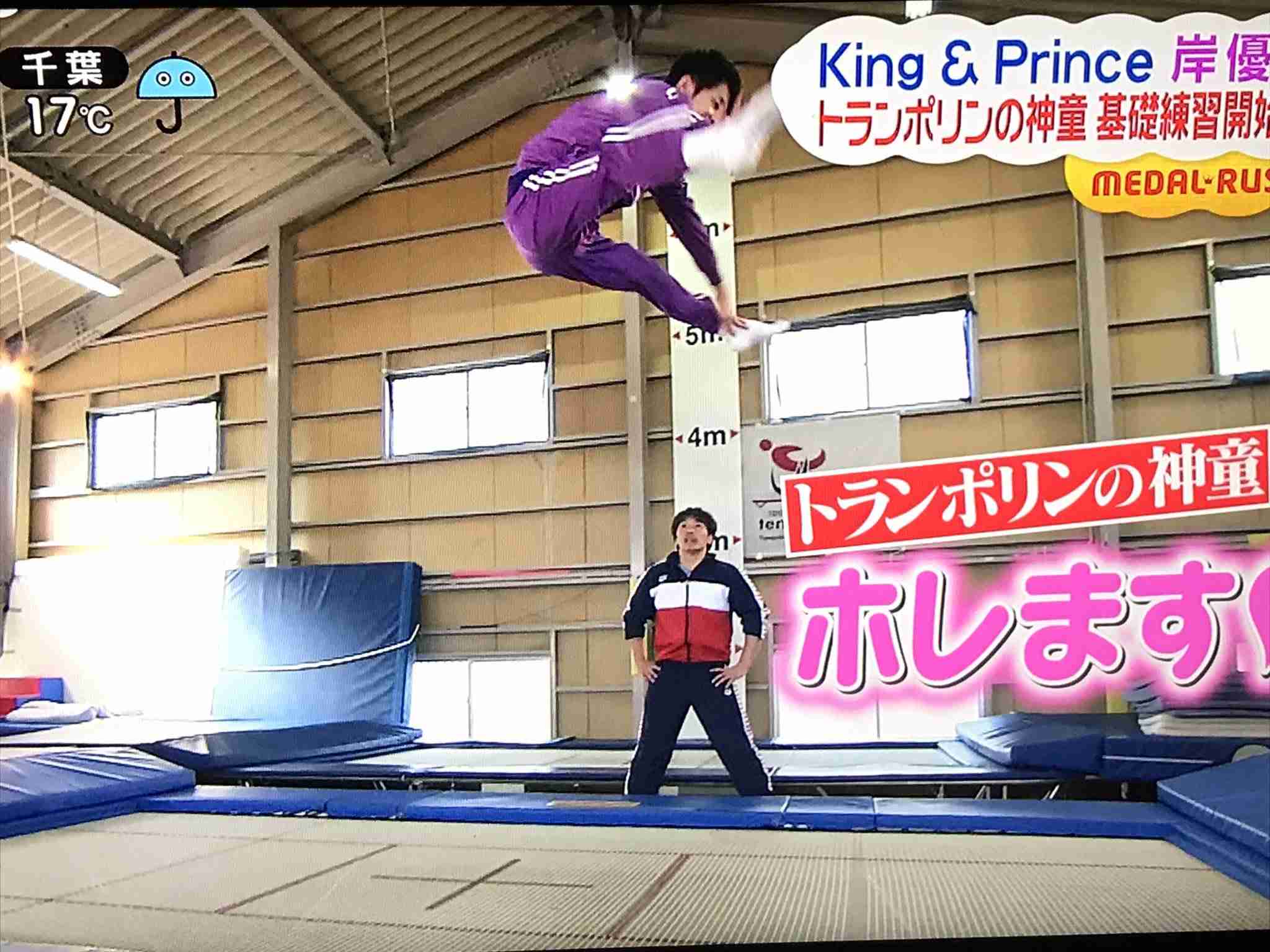 キンプリ（King＆Prince）、3作連続30万枚超え　12年ぶり3組目