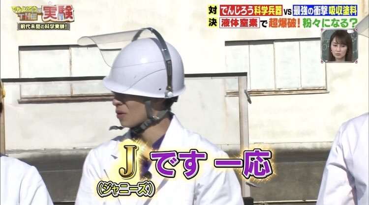 キンプリ（King＆Prince）、3作連続30万枚超え　12年ぶり3組目